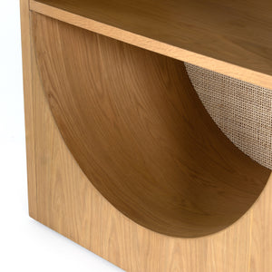 Higgs Bookcase In Honey Oak Veneer