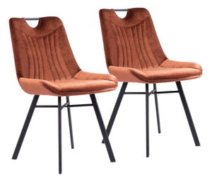 Tyler Dining Chair (Set of 2) Brown