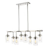Calliope 8 Light Pendant in Polished Nickel Finish