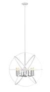 Cavallo 10 Light Chandelier in Hammered White + Brushed Nickel Finish