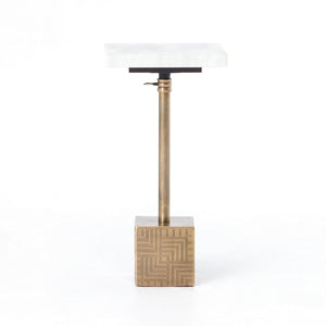 Sirius Adjustable Accent Table