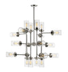 Calliope 20 Light Pendant in Polished Nickel Finish