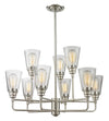 Annora 9 Light Chandelier in Brushed Nickel Finish