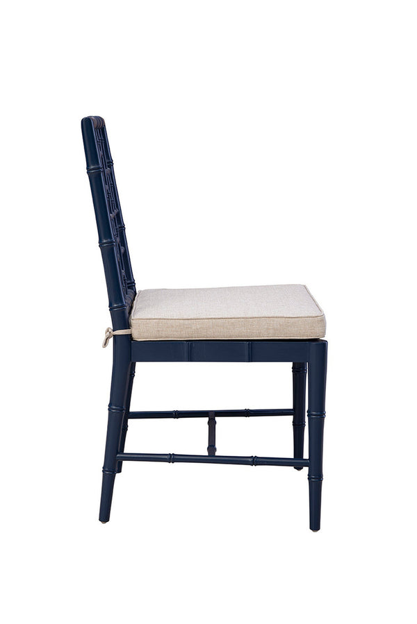 Blue Hugo Side Chair