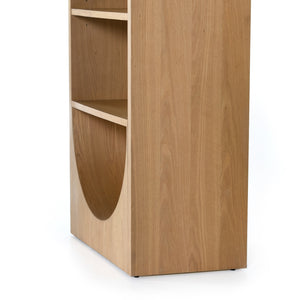 Higgs Bookcase In Honey Oak Veneer