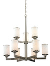 Savannah 9 Light Chandelier in Brushed Nickel Finish