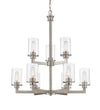 Savannah 9 Light Chandelier in Brushed Nickel Finish