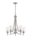 Joliet 5 Light Chandelier in Brushed Nickel Finish