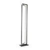 Cortina 40W LED Floor Lamp in Black