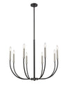 Haylie 8 Light Chandelier in Matte Black + Brushed Nickel Finish