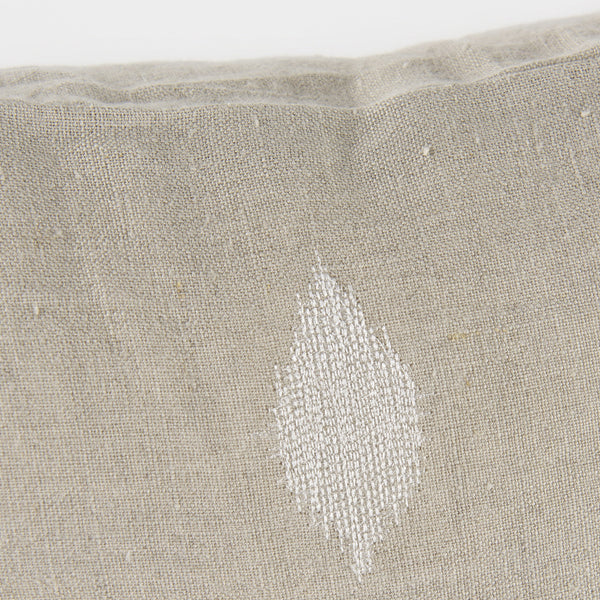 Enya 13L x 21W Beige and Cream Fabric Patterned Decorative Pillow Cover