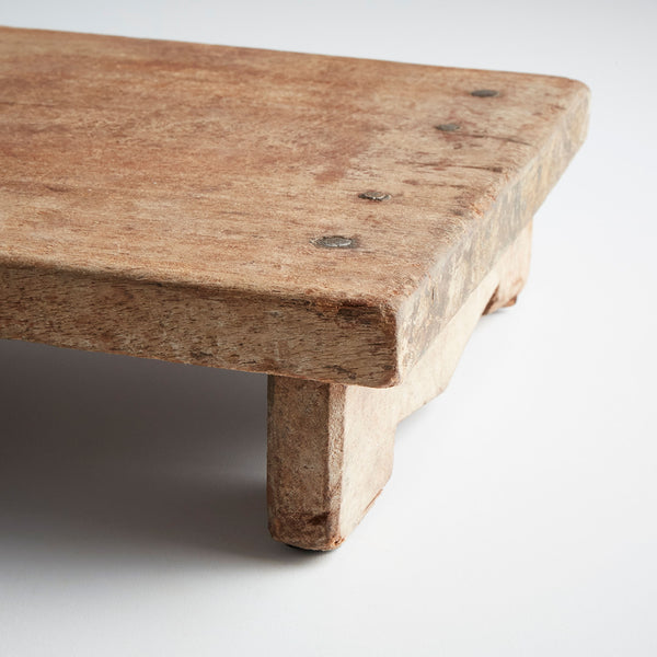 Elms Tray in Walnut