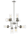 Calliope 8 Light Pendant in Polished Nickel Finish
