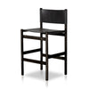 Kena Stool In Sonoma Black In Bar