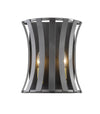 Geist 2 Light Wall Sconce in Bronze Gold Finish