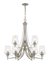 Joliet 9 Light Chandelier in Brushed Nickel Finish