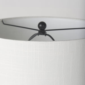 Sarah 15.0L x 10.0W x 22.2H Arched Black Metal W/Marble Cube and White Shade Table Lamp