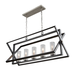 Vissini AC11473 Island Light in Matte Black & Polished Nickel