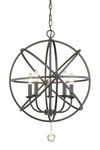 Tull 5 Light Chandelier in Matte Black Finish