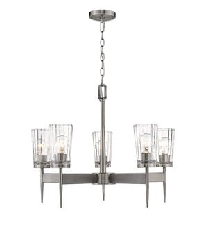 Flair 5 Light Chandelier in Antique Nickel Finish