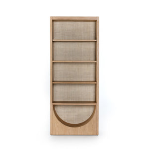 Higgs Bookcase In Honey Oak Veneer