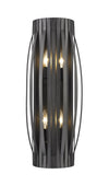 Moundou 4 Light Wall Sconce in Bronze Finish
