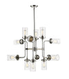 Calliope 12 Light Pendant in Polished Nickel Finish