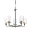 Savannah 5 Light Chandelier in Brushed Nickel Finish