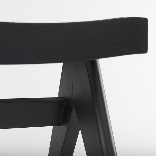 Arvin 21.7L x 17.7W x 18.1H Black Wooden Stool