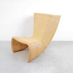 Sunay Lounge Chair