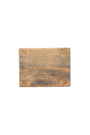 Sampson Side Table
