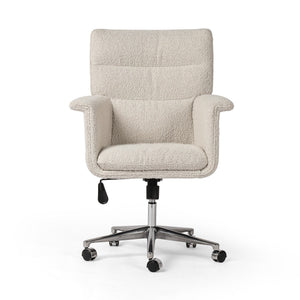 Humphrey Desk Chair - Knoll Natural