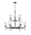 Flair 9 Light Chandelier in Antique Nickel Finish