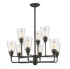 Annora 9 Light Chandelier in Olde Bronze Finish