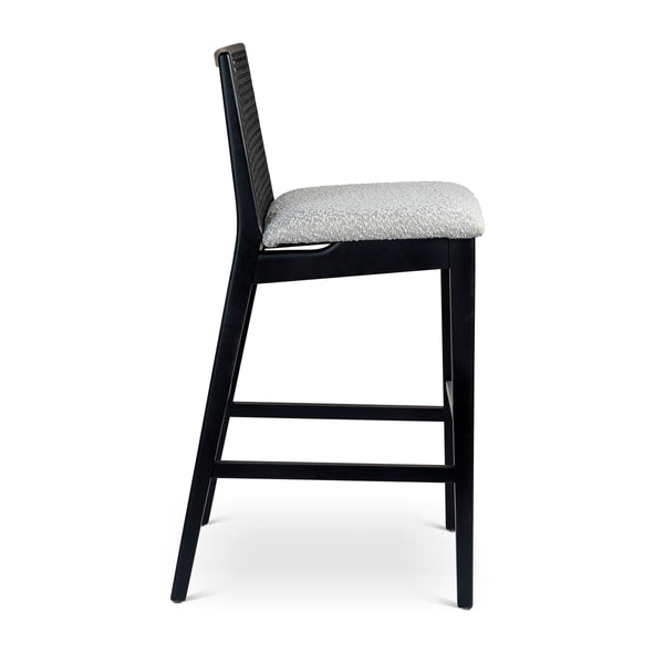 Nardia Bar Stool