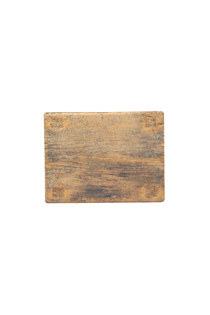 Holliman End Table