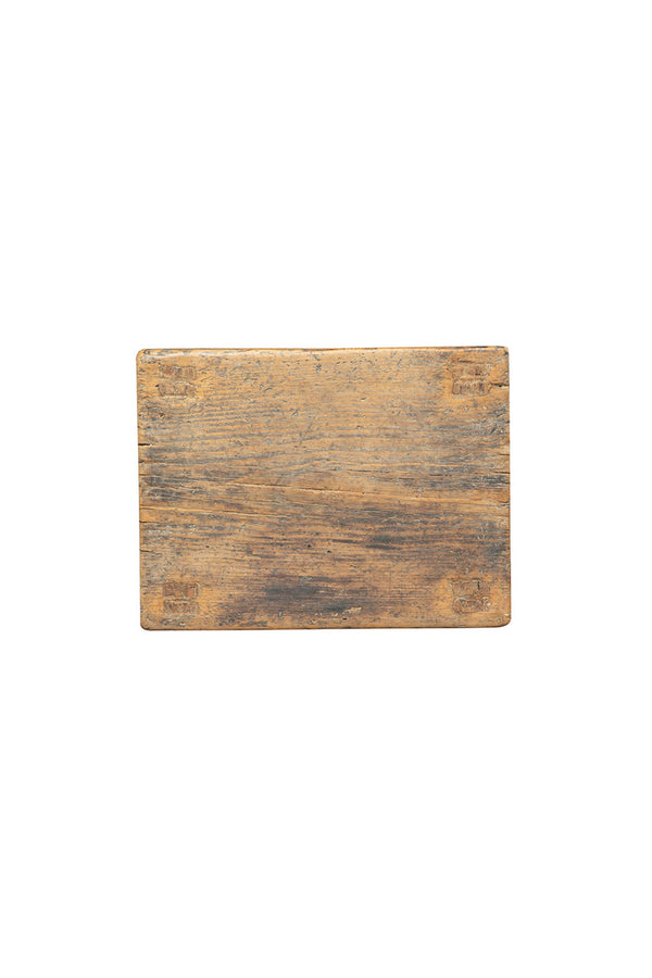 Holliman End Table