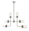 Calliope 6 Light Pendant in Polished Nickel Finish
